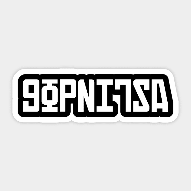 Gopnitsa Tee Sticker by Yankeeseki